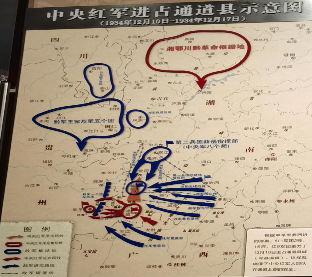 PA电子